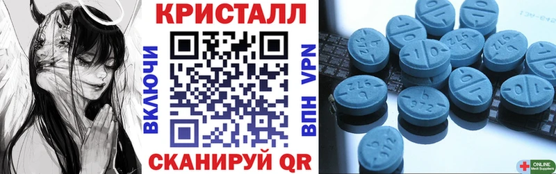 наркошоп  Верхний Уфалей  даркнет клад  Амфетамин 98% 
