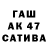 Экстази круглые AP STP