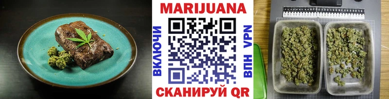 блэк спрут рабочий сайт  Верхний Уфалей  Печенье с ТГК марихуана 