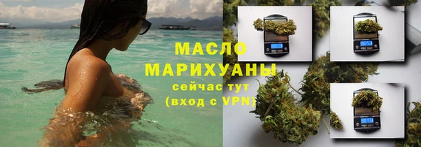 амф Баксан