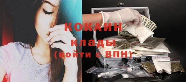 амф Баксан