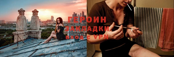 амф Баксан