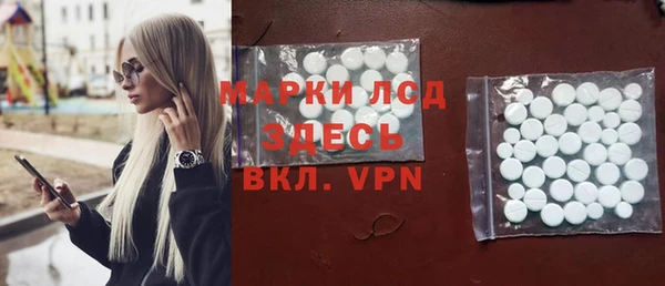 амф Баксан