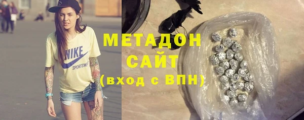 амф Баксан