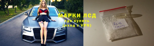 амф Баксан