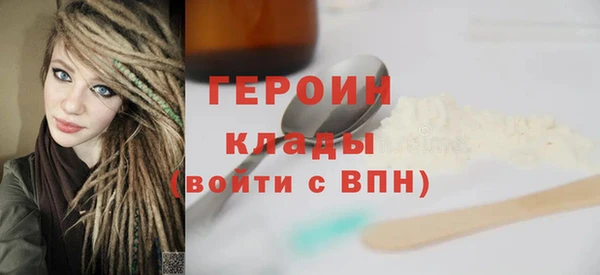 амф Баксан