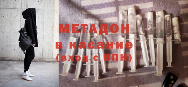 амф Баксан
