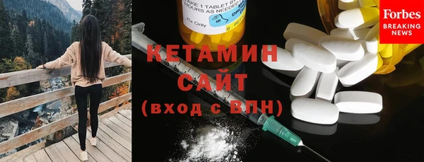 амф Баксан