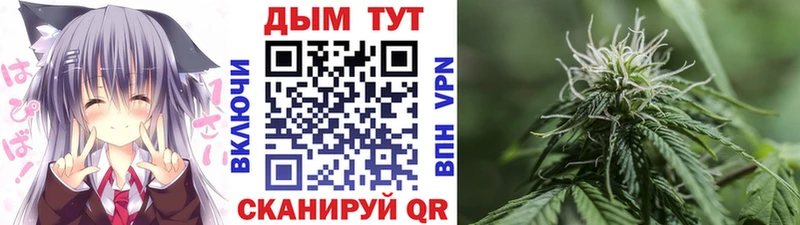 Бошки марихуана White Widow  Верхний Уфалей 